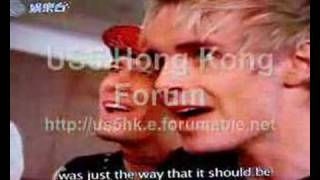 US5 - As good as it gets