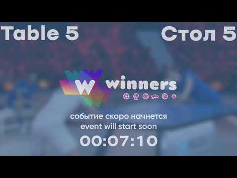 WINners League 09.01.2022 Hnatiuk A. -  Hovorunets O. 19:00