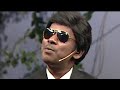 Kpy Champions Comedy Ramar Comedy Kalakka Povadhuyaru Kpy Comedy Tamilcomedy KpyChampions Viral 03
