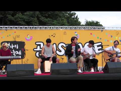 잔나비(JANNABI)_150912_고백(뜨거운감자)Cover @판교 널다리축제