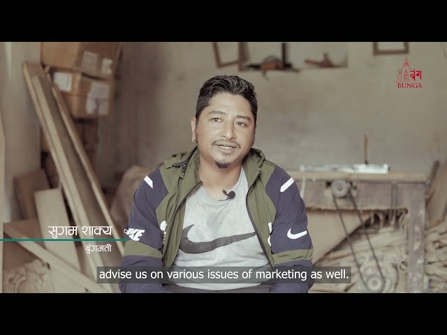 Parya Sampada | V44 | Wood Carving