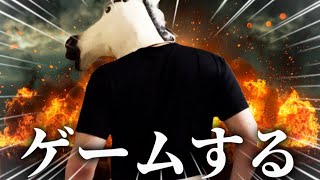 【いろいろやる】うん【凛として説教】
