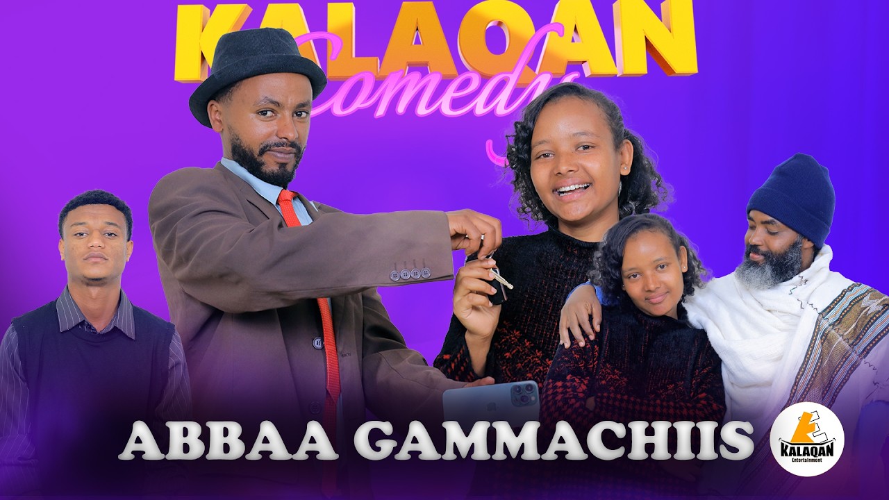 KAAYYOON QABA  ll KALAQAN COMEDY - 17  ll Afaan Oromoo Sketch Comedy