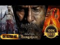 THANGALAN FULL MOVIE HINDI DUBBED 2025 4K HD Fullmovie Thangalaan4k Thangalaanfullmovie4K