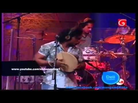 Thaththa Mata Anapu Tokka   Gypsies Dell Studio