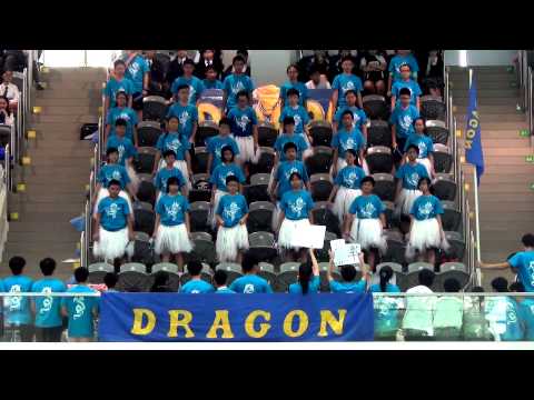 2014-2015 Swimming Gala Cheering Competition - Dragon
