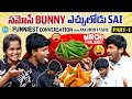 Sarcastic SAI BUNNY Funniest Conversation With Anchor Vyshu Part 1 Mirchi Challenge IDream