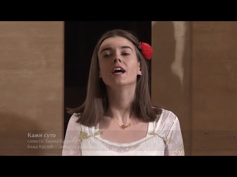 Vokalna radionica Bistrik - Kaži Suto, kaži dušo (uživo)