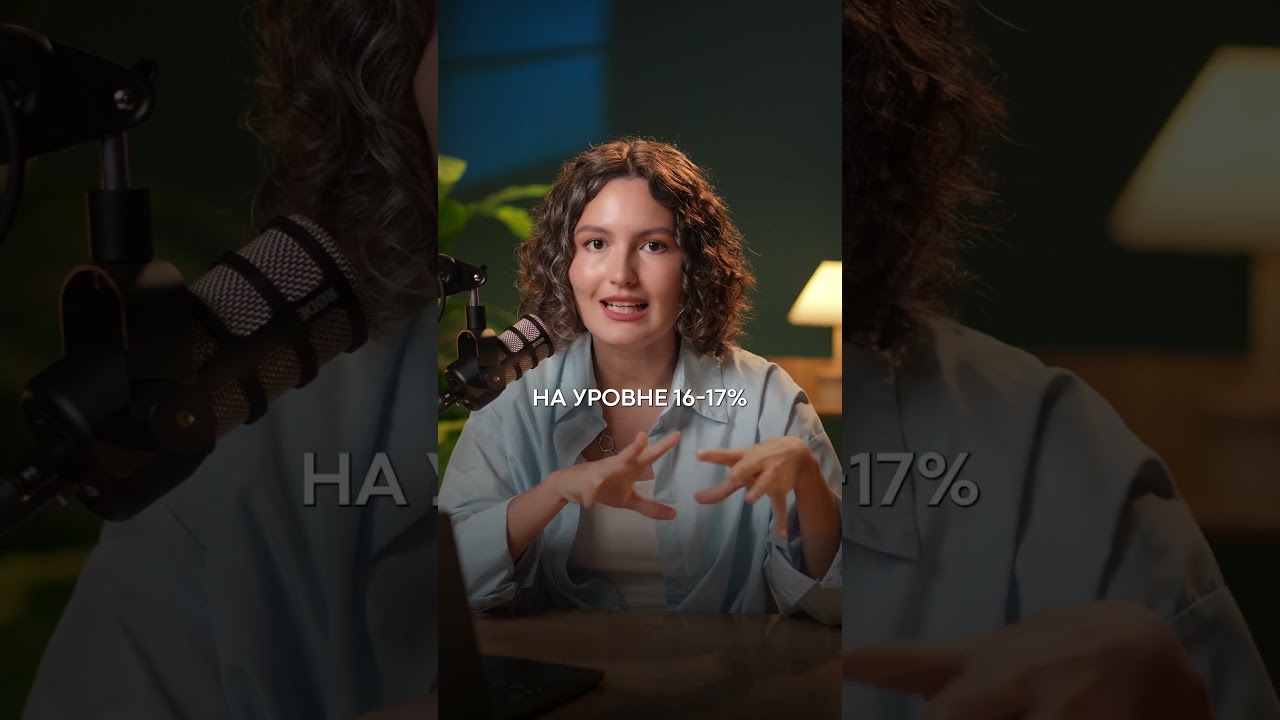 НЕОЧЕВИДНАЯ причина маленькой зарплаты! #инвестиции #деньги #финансы