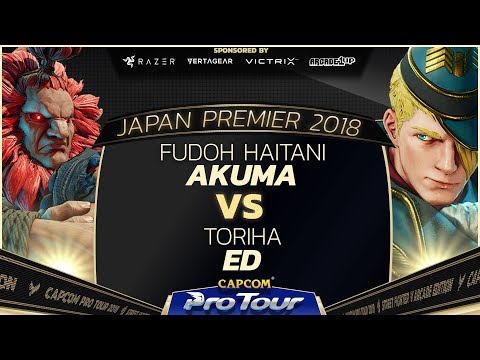 Fudoh Haitani (Akuma) vs Toriha (Ed) - Japan Premier Day 1 Pools - SFV - CPT 2018