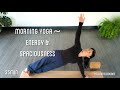 Morning Yoga Flow For Energy Spaciousness Full Body Flow 35min