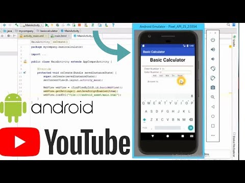 Design A Basic Calculator Using Html And Javascript In Android Studio