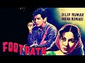 Bollywood Old Classic Movie Footpath Dilip Kumar Meena Kumari