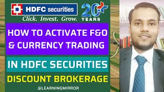 How to activate F&O Trading in HDFC Securities | How to Activate Future & Option in HDFC Securities