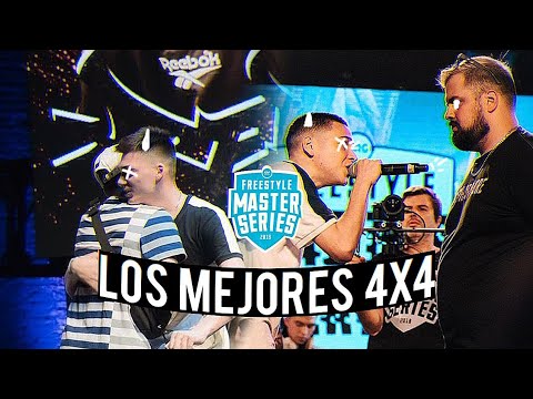 Los MEJORES 4X4 de la FMS ARGENTINA🇦🇷 | Primera Temporada