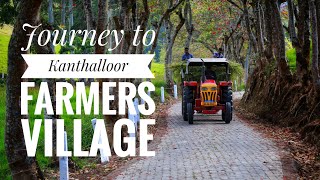 preview picture of video 'A journey to Kanthalloor farmers village'