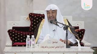 صورة 4- شرح باب المسح على الخفين من الروض للشيخ سامي الصقير