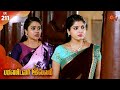 Pandavar Illam - Episode 211 | 3rd April 2020 | Sun TV Serial | Tamil Serial