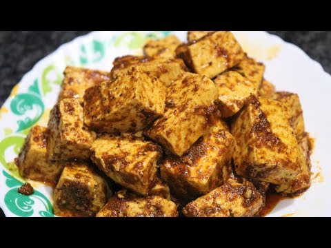 Paneer Tikka Recipe | Ghar mai Banaye Paneer Tikka Smoky Flavor ke Sath | Iftar Special Video