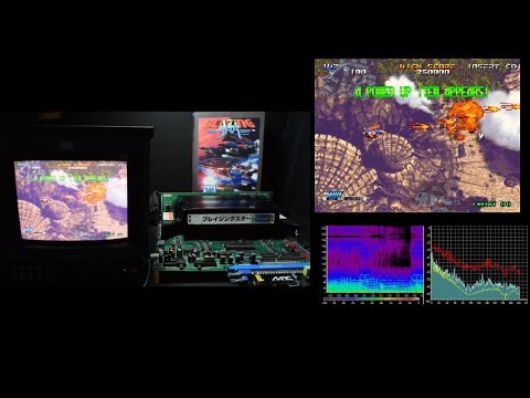 No context Synth 17: Neo Geo YM2610 (OPNB)