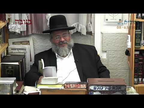 בגובה העיניים-הרב יורם אברג'ל וממשיך דרכו החיד"א-לא מתנתקים מהצדיק-י"ז תמוז תשפ"ג