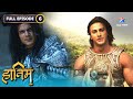 The Adventures Of Hatim Khatre Mein Hatim Aur Perizaad FULL EPISODE 06
