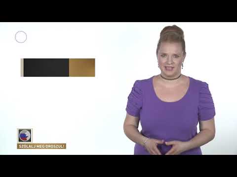 Szólalj meg! – oroszul, 2017. augusztus 2.