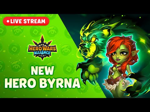 Meet the New Hero Byrna + Giveaway LIVE! | Hero Wars: Alliance