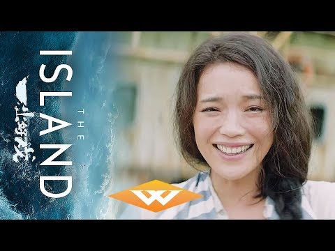 The Island (2018) Trailer 2