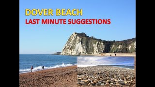 ISC LAST MINUTE SUGGESTIONS || DOVER BEACH || MATTHEW ARNOLD || POEM explained in detail ||