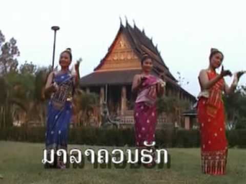 Thể hiện bởi Unknown