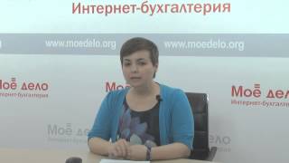 Кем является ИП по трудовой книжке