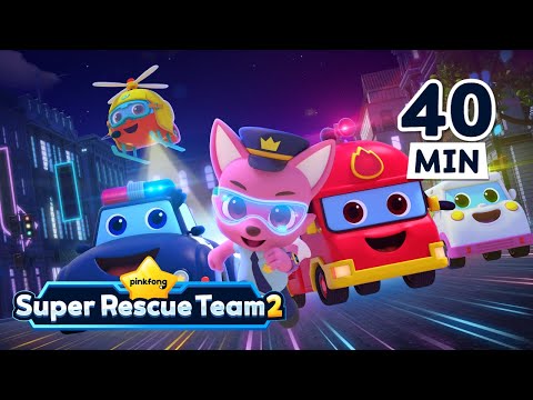 [ALL] Super Rescue Team｜Full Episodes 1-12｜S2｜Car Cartoons for Kids｜Pinkfong Super Rescue Team