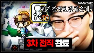 유튜브 썸네일