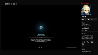 ＃1[声優 実況]視聴者参加型！雑談しながらのんびりベヒーモス狩り[MHW/モンスターハンターワールド]
