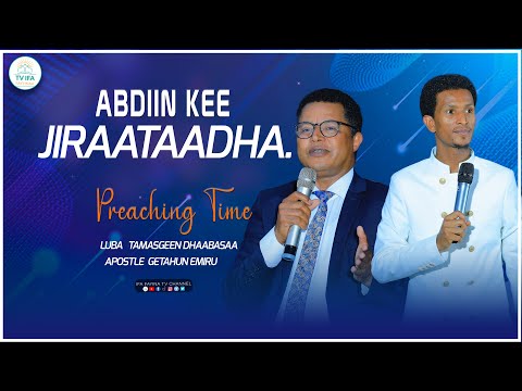 ABDIIN KEE JIRAATADHA. || LUBA TAMASGEEN DHAABASAA || @ifafayinatvofficial1906