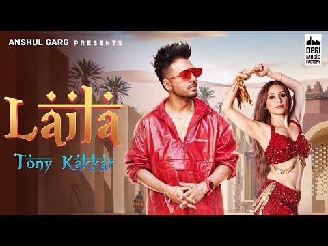 Nach Meri Laila Laila LAILA - Tony Kakkar ft. Heli Daruwala | Satti Dhillon | Latest Hindi Song 2020
