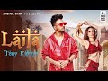 Nach Meri Laila Laila LAILA Tony Kakkar Ft Heli Daruwala Satti Dhillon Latest Hindi Song 2020