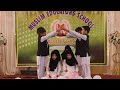 zameen pochti ha namazi kahan hain performance on Annual function|Muslim Educators School