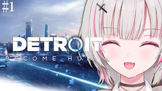 【Detroit: Become Human】3年ぶりに未来を変えに。【空澄セナ/ぶいすぽっ！】