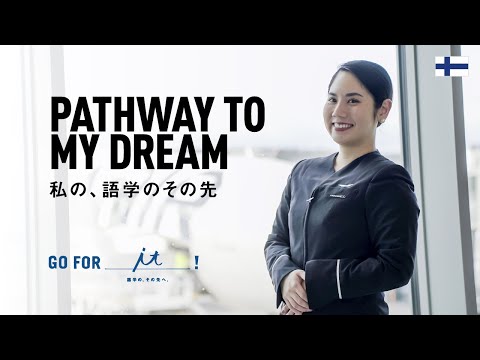 関西外大｜GO FOR it! 2024｜PATHWAY TO MY DREAM -私の、語学のその先- ［卒業生：宮城七穂］