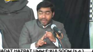 Maulana Bilal Kazmi | Majlis 1 | Unwan Kaba Aur Karbala | Grafh Agency Lucknow