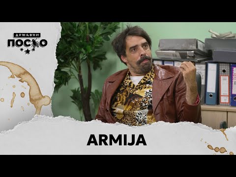 DRŽAVNI POSAO [HQ] - Ep.2412: Armija (25.09.2025.)