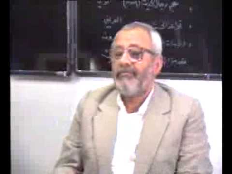 الدكتور الشيخ عبدالهادي الفضلي أصول الحديث 1