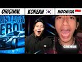 Rebola Comparison Montage Brazil Original Vs Korea Vs Indonesia