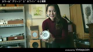 商品動画、NewバージョンでUPしました。