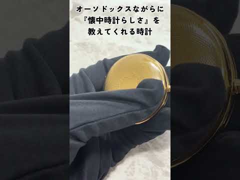 55645JA01  紹介動画