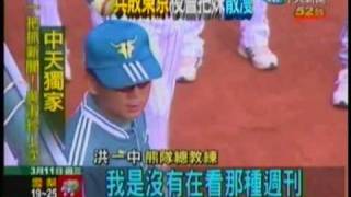 [閒聊] 去酒店這件事