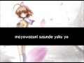 Clannad OST 3- 09- Mag Mell (Cockool Mix 2007 ...