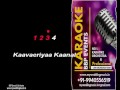 Nilaave Vaa HQ Tamil Video Karaoke (BBP Karaoke)
